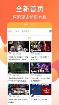 狐狸视频非会员免费版截图(4)