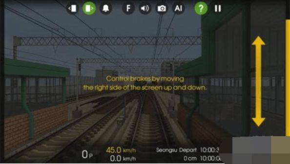 现代火车驾驶模拟器截图(1)