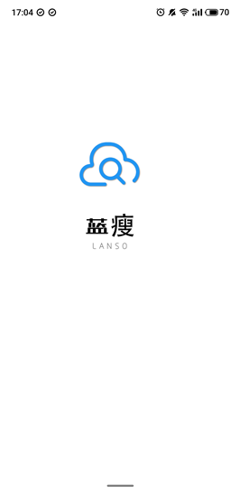 蓝瘦app闪退修复版截图(4)