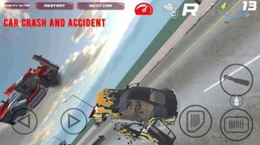 汽车撞击事故截图(2)