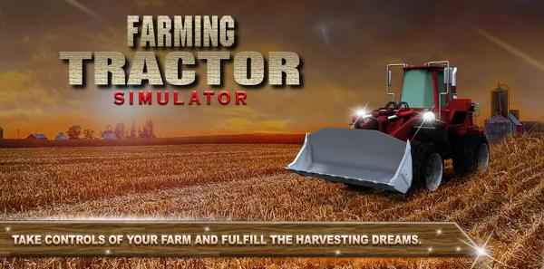 农业拖拉机模拟截图(3)