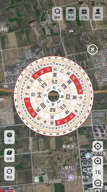 高分卫星地图截图(2)