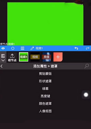 NodeVideo视频剪辑截图(2)