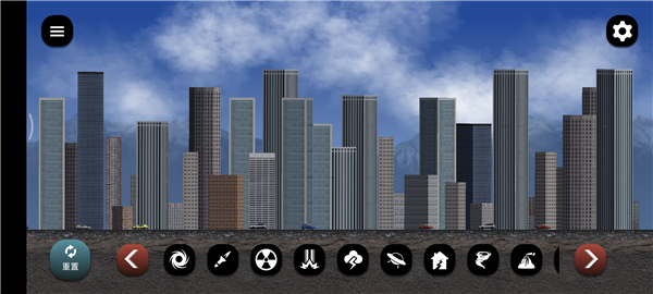 失控城市模拟器内置菜单版截图(1)