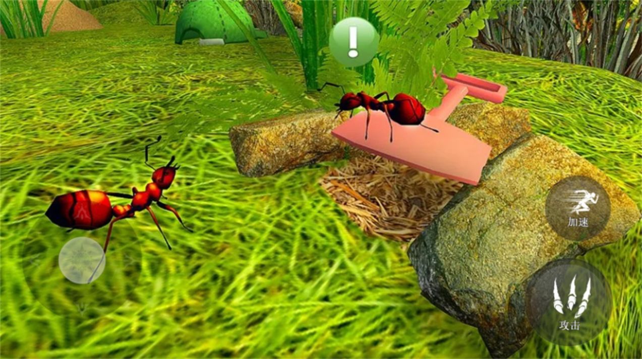 昆虫捣蛋模拟截图(2)