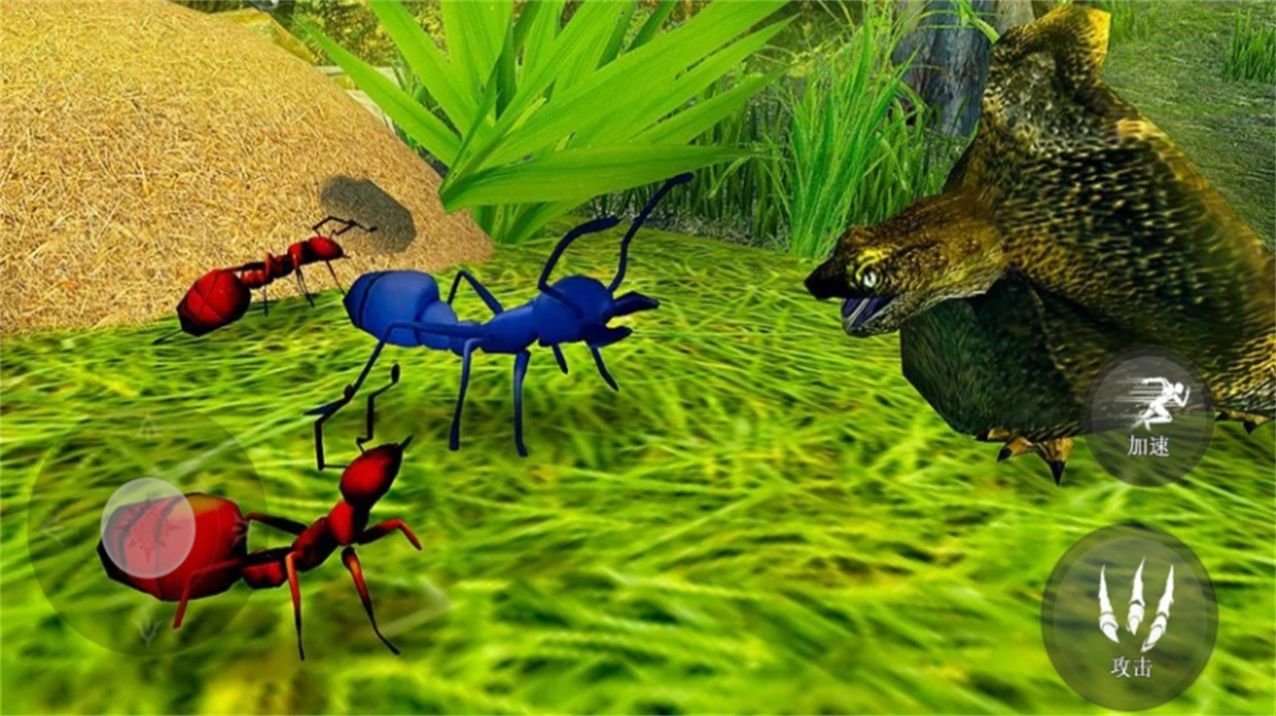 昆虫捣蛋模拟截图(3)