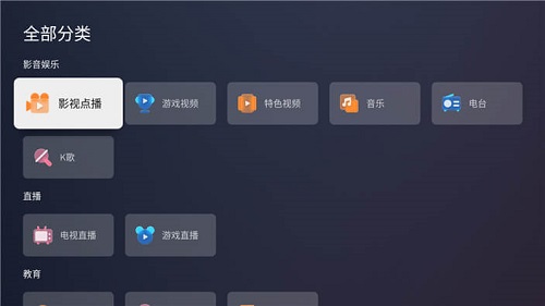 蚂蚁市场1.0.0版截图(1)