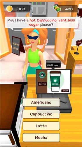 咖啡厅模拟器截图(1)