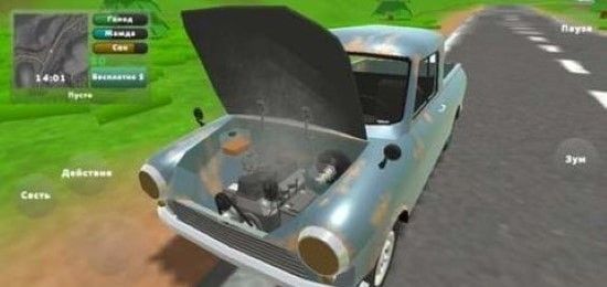 老式皮卡车模拟器改造版截图(3)