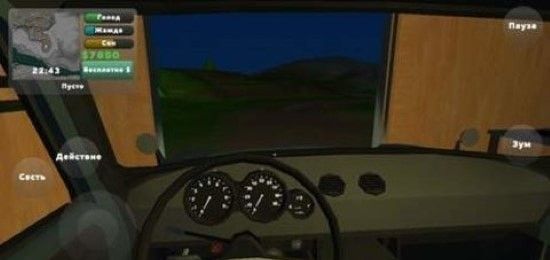 老式皮卡车模拟器3D版截图(1)