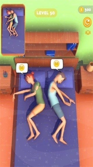 安眠睡觉模拟器截图(2)
