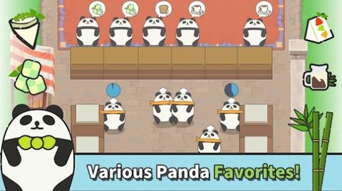 熊猫咖啡屋截图(3)