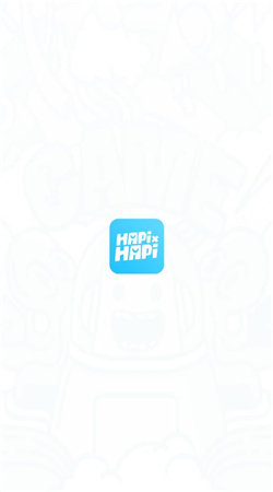 HapiHapi盒子截图(1)
