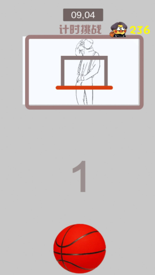疯狂篮球高手截图(3)