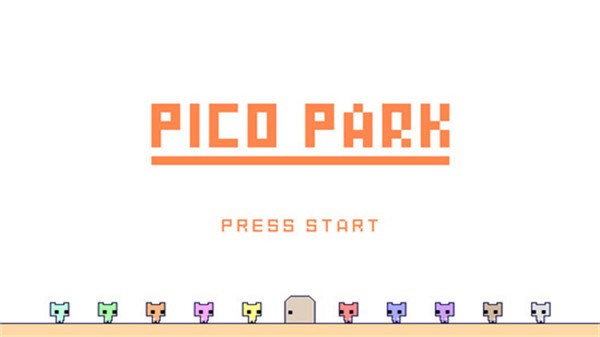picopark手机版截图(1)