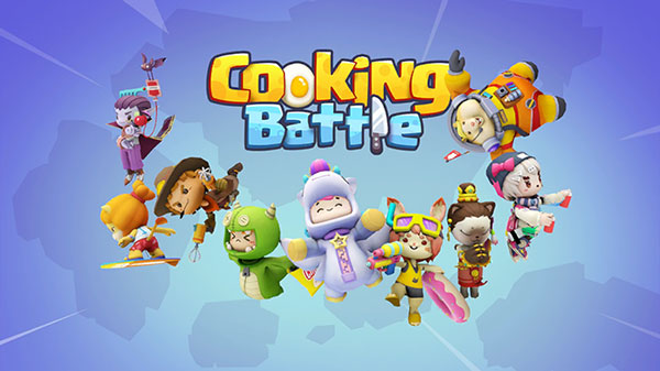cooking battle中文版截图(1)