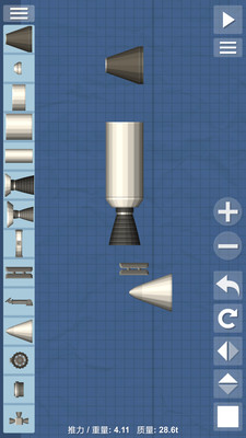 航天模拟器2.0完整版截图(2)