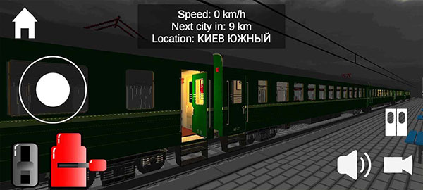 独联体火车模拟器截图(5)