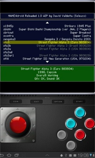 MAME模拟器1.6.1版截图(1)