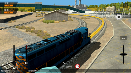 美国火车模拟器国际服2.5版截图(3)
