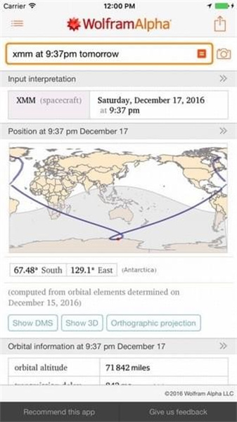 wolframalpha中文版截图(2)