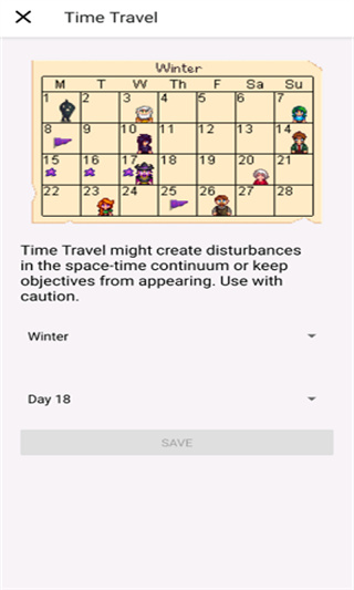 星露谷物语修改器手机版下载中文版截图(4)