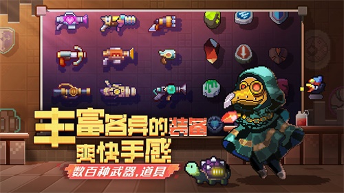 无序次元0.9.3版截图(1)