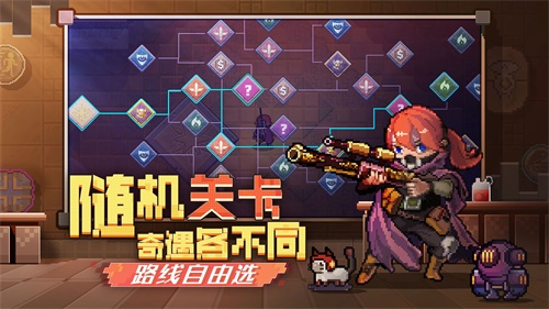 无序次元0.9.3版截图(2)