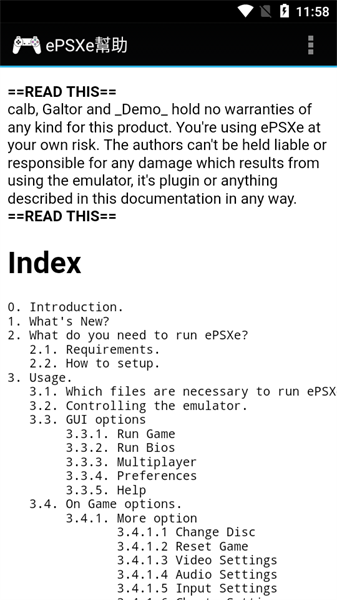 ePSXe模拟器中文版截图(2)