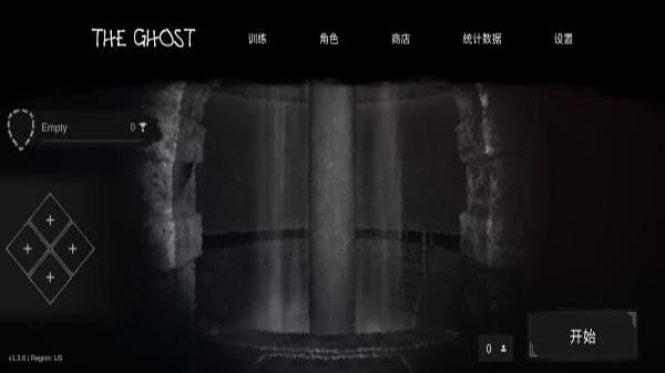 the ghost正版下载截图(3)