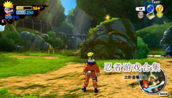 忍者游戏合集