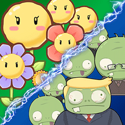 花花僵尸大作战	