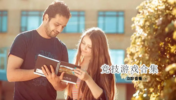 俄语学习软件合集