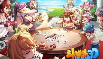 可以玩二连炸棋牌游戏大全