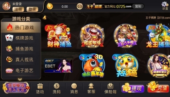 单机双扣棋牌游戏大全