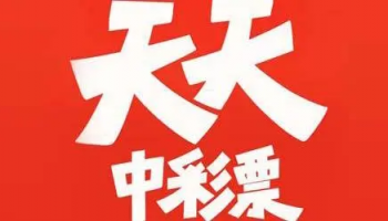 世界杯比分软件推荐