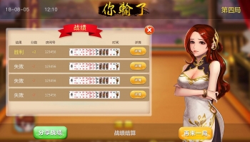 单机金花三张牌游戏大全