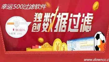 3d直通车资料软件大全