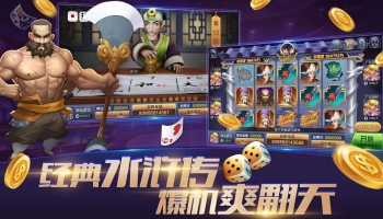 可以玩50k的游戏大全