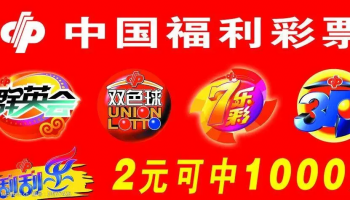 168计划软件大全