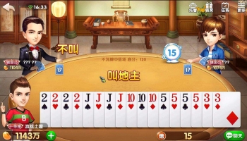 真正免费的够级游戏大全