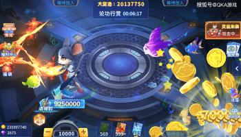 西游捕鱼游戏平台排行榜