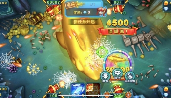 开局就送超高倍率的炮台捕鱼游戏平台推荐