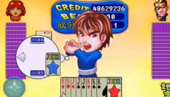 小鬼可以搓牌的斗地主游戏大全