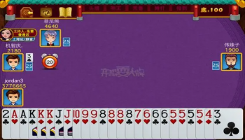 上海三打一弈棋耍大牌游戏大全