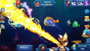 可以定制炮台的捕鱼游戏大全