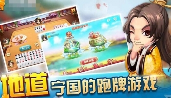 可以玩打叉子的棋牌游戏平台大全