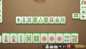 可以玩梅河口麻将游戏平台推荐