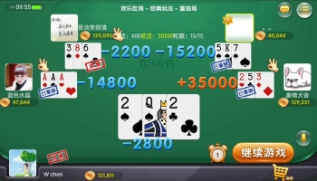 235赢豹子的三张牌游戏大全