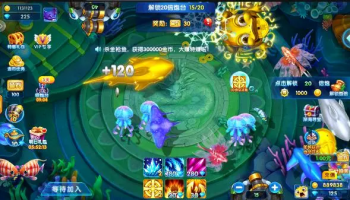 拥有百万鱼种的捕鱼游戏平台推荐